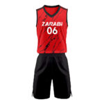 Basketball Uniform